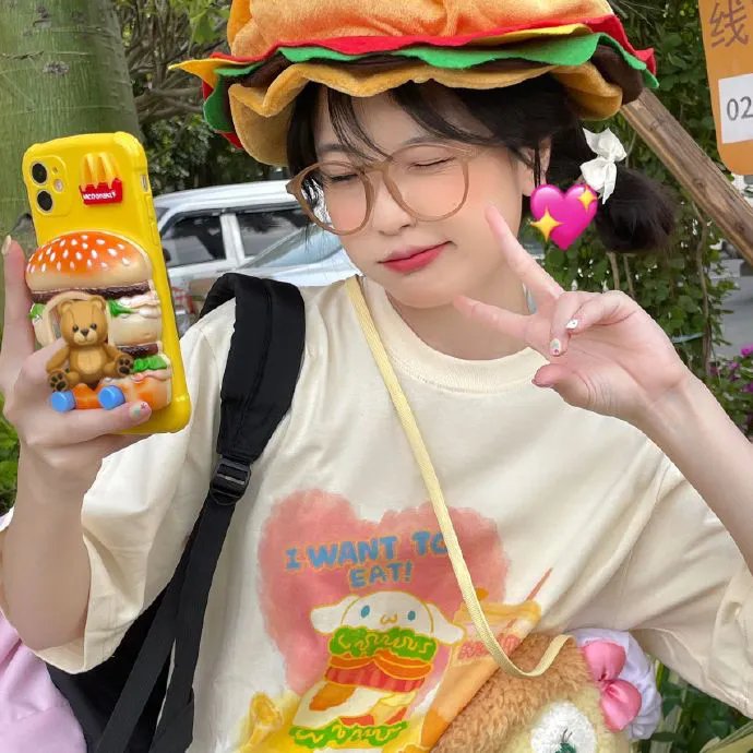 新天地