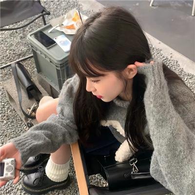 番茄红